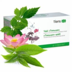 Herbatka antylipidowa Tiens
