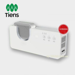 TIENS Hydroksylowy Oczyszczacz Zywno'sci TQ-D43