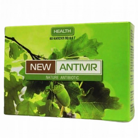 New Antivir 